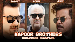 कपूर भाई की खुली कहानी | सफलता के लिए संघर्ष करें | Kapoor Brothers