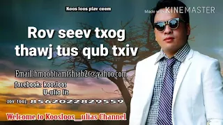 Rov seev txog thawj tus qub txiv.4/27/2018