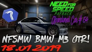 Need For Speed Payback Abandoned Car #54 - Location Guide + Gameplay - NFSMW BMW M3 GTR!