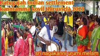 💥BatuGajah Kanniamma Kovil Thiruvizla 2023 | Malaysia | Travel Vlog | Tamil Great JUM