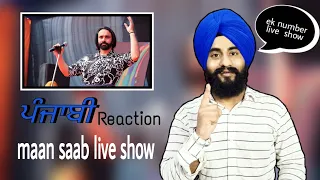 Punjabi Reaction on Babbu Maan khalnayak live show