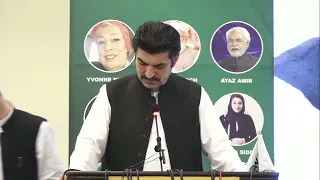 Chairman Imran Khan's Lawyer Sher Afzal Khan Marwat Speech at Seminar on Human Rights in Lahore