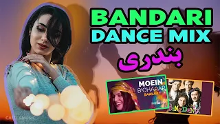 Persian BANDARI Dance Music 💃🏻 بهترین آهنگهای بندری