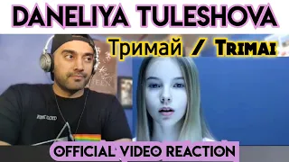 Daneliya Tuleshova | Тримай / Trimai | Official Video | FIRST TIME REACTION