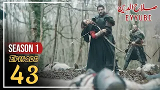 Sultan Salahuddin ayyubi Episode 43 Urdu | Explained