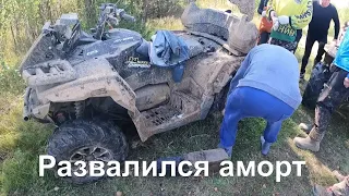 Заброшенный поселок Копса