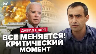 🔥СРОЧНО! Тревожные новости о ВОЙНЕ / США всех ставят под УДАР? / Новая ДАТА окончания ВОЙНЫ – ШАРП