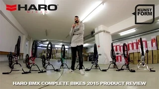 Haro BMX 2015 BMX bikes review | with english subtitles