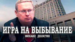 Расклады на новое Правительство, или Кому на Руси сидеть хорошо