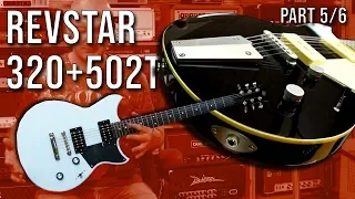 Uniquely Original: Yamaha Revstar RS320 and RS502T (Contest 5/6)