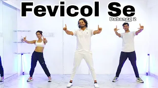 Fevicol Se | Dabangg 2 | Fitness Dance | Zumba | Akshay Jain Choreography #fevicolse