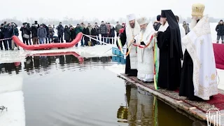 Блаженніший Митрополит Онуфрій звершив велике освячення вод Дніпра