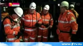 На шахте "Северная" в Воркуте спасают 26 шахтеров