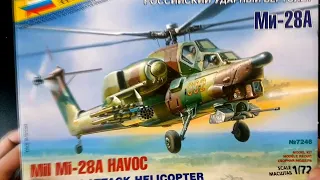 Hasegawa 1/72 MIL Mi-24 HIND-D Review (Обзор)