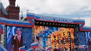 Григорий Лепс. Я счастливый как никто.Подпевала вся Красная площадь💪🇷🇺 Концерт к Дню России 🇷🇺