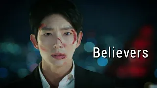 Again My Life ~ Believers | Yeni dizi