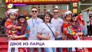 Приморские близнецы поучаствовали в международном фестивале в Китае