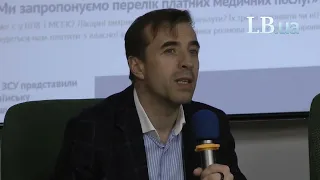 Андрій Длігач: Лише 2% українських підприємств вважають свій фінансовий стан непоганим.