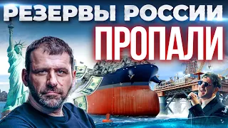 Путин подписал закон о бюджете | Русские ждут повышения зарплаты. Скандал и Григорий Лепс. Новости