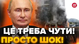 🤯Це ЖАХЛИВО / Реакція РОСІЯН на атаку Ізраїлю ВРАЖАЄ / ПОПОВИЧ