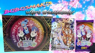Waifu Wed: CLASSIC RETURNS - Project Maiden trading card unboxing!