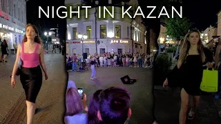 Great street musicians in Kazan! Night walk along Bauman street!