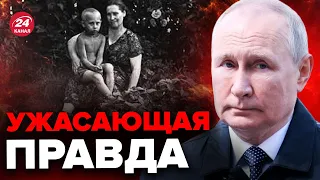 🔥МАКСАКОВА: Путин это СКРЫЛ с БИОГРАФИИ! Что на самом деле произошло в детстве ПУТИНА