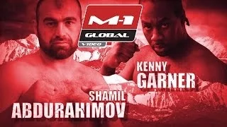 Гарнер vs. Абдурахимов, M-1 Challenge 49 промо | Garner vs. Abdurakhimov,  M-1 Global promo