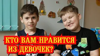 Интервью детей в детском саду. Самый смешной момент