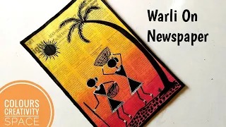 Warli Painting on newspaper/Newspaper craft/Wall Decoration ideas with newspaper/Warli art Scenery
