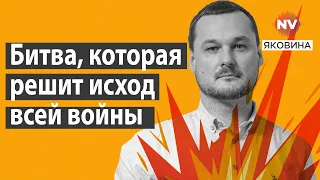 У технологічному сенсі Україна сильніша | Яковина