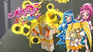 [Roblox] (BETA) PreCure All Star! review!