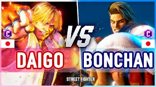 SF6 🔥 Daigo (Ken) vs Bonchan (Luke) 🔥 Street Fighter 6