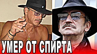 Организм не выдержал! Боярский скончался перед Новым Годом!