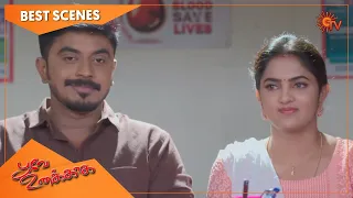 Poove Unakkaga - Best Scenes | Full EP free on SUN NXT | 27 Jan 2022 | Sun TV | Tamil Serial