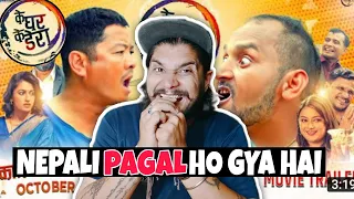 Ke Ghar Ke Dera Trailer REACTION | Nepali Movie Trailer Reaction | Maple Macha