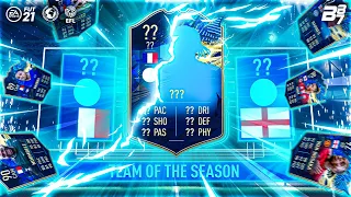 THE BEST TOTS PACKED! HUGE TEAM OF THE SEASON PACK OPENING! | FIFA 21 ULTIMATE TEAM
