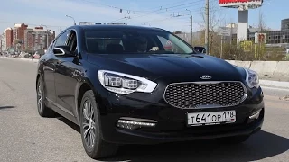 Kia Quoris самый дешевый седан в представительском классе!