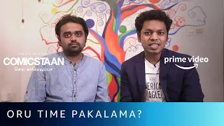 Oru Time Pakalama? | Jagan Krishnan, Mervyn Rozz | Comicstaan Semma Comedy Pa | Amazon Prime Video