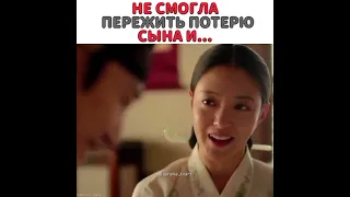 Не смогла пережить потерю сына и.../Красный манжет рукава