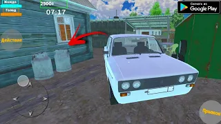 ОБНОВА MY FAVORITE CAR НА АНДРОИД ОБЗОР NEW UPDATE MY FAVORITE CAR FOR ANDROID GAMEPLAY 2022