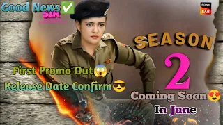 Maddam Sir Season 2 Coming Soon In June😱😍: First Promo Out🔥: Release Date Confirm😍😎: Latest Update ✅