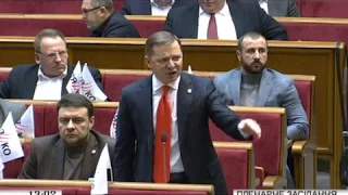 Ляшко-владі: Вийдіть подивіться, як люди живуть!