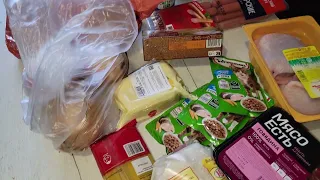 КУПИЛ НЕМНОГО ПРОДУКТОВ НАДО ГОТОВИТЬ НО ТАК ЛЕНЬ