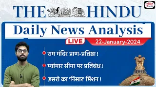 22 January 2024 | The Hindu Newspaper Analysis | Drishti IAS
