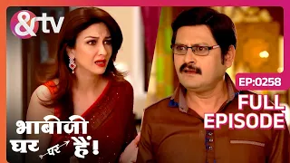 Bhabi Ji Ghar Par Hai | Ep. 258 | Saxena हुआ अपने माँ को Remember करके Sad