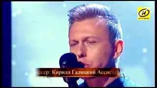 Руслан Березовский / Руслав - "Возьми мои чувства" / "Vozmi moi chuvstva"