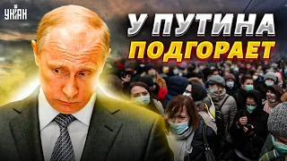 У Путина подгорает! Бунты в Башкортостане: режим на грани выживания. Марк Фейгин