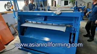 Smart slitting shearing line, commerical solution for factory self-metal working. 0.3~2.0mm, 1300mm