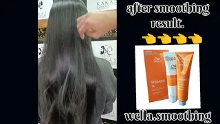 WELLA HAIR SMOOTHING TREATMENT, STEP BY STEP  process - STRAIGHT AND SHINNY HAIR RESULTS.